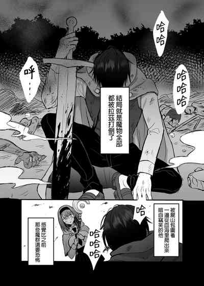 第39頁圖