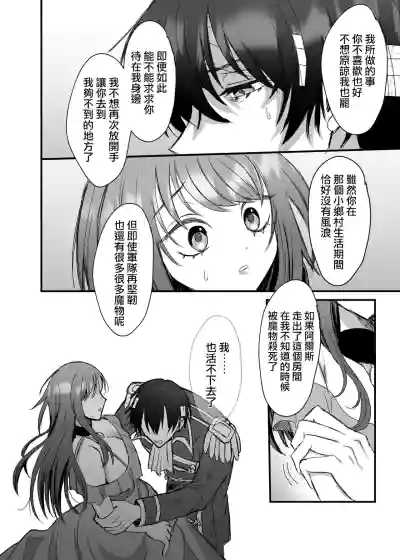 第47頁圖