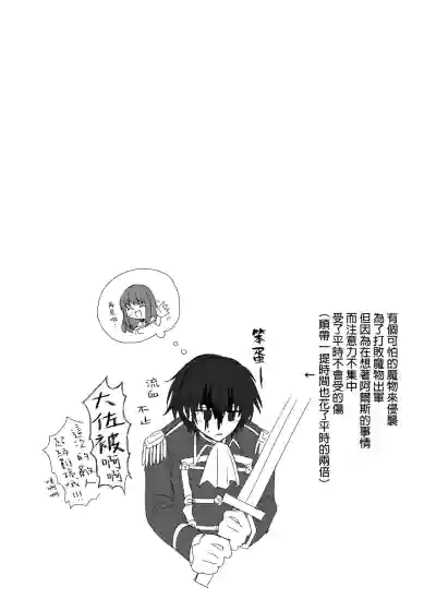 第71頁圖
