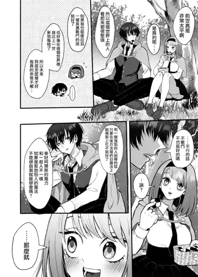 第75頁圖