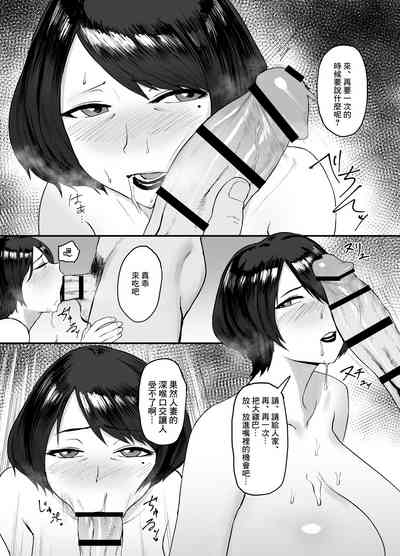 第23页图