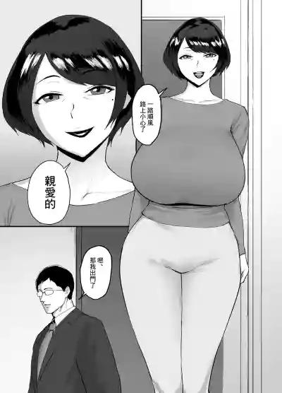 第3页图