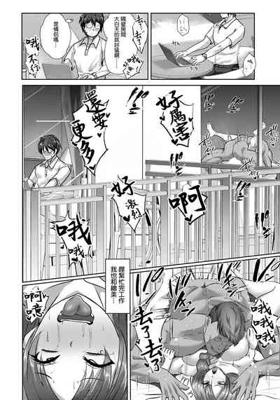 第11頁圖