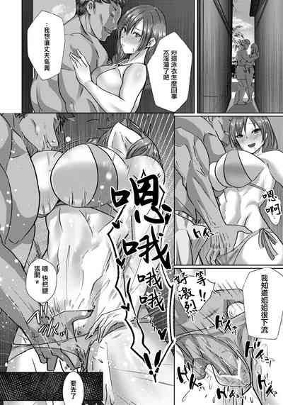 第15頁圖