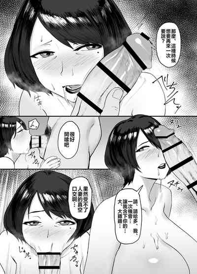 第23页图