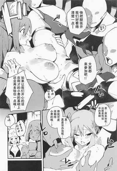 第11頁圖