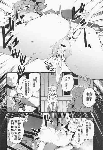 第19頁圖