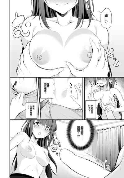 第11頁圖