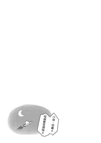 第119页图