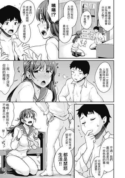 第123页图