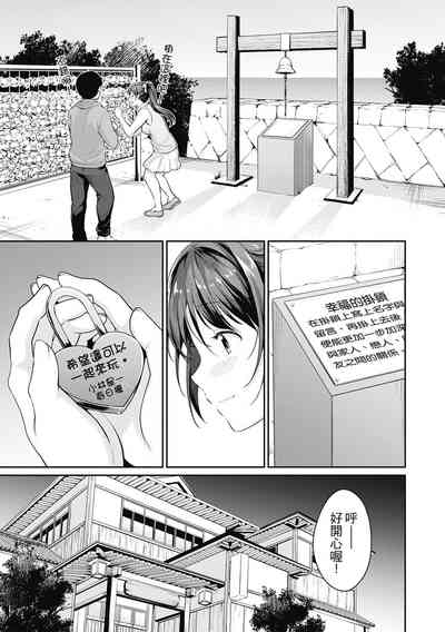 第147页图