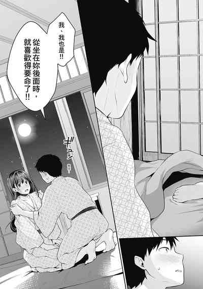 第163页图