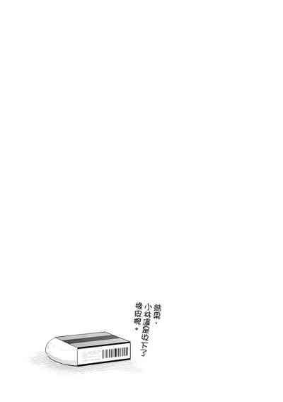 第39页图