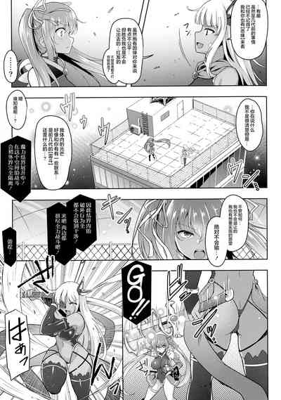 第27页图