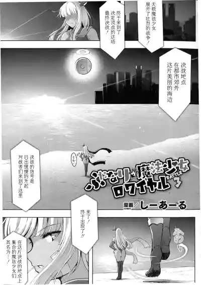 第47页图
