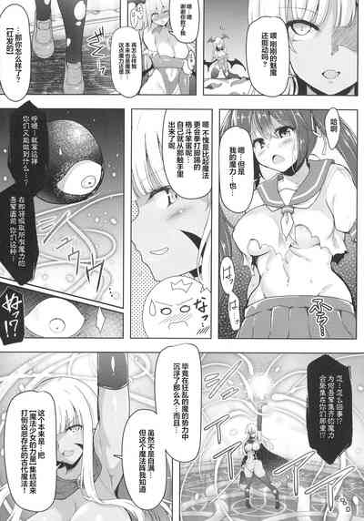 第67页图