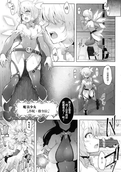 第7页图