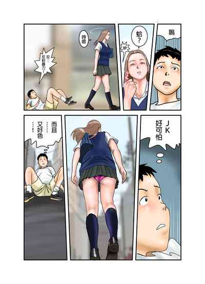 第11頁圖