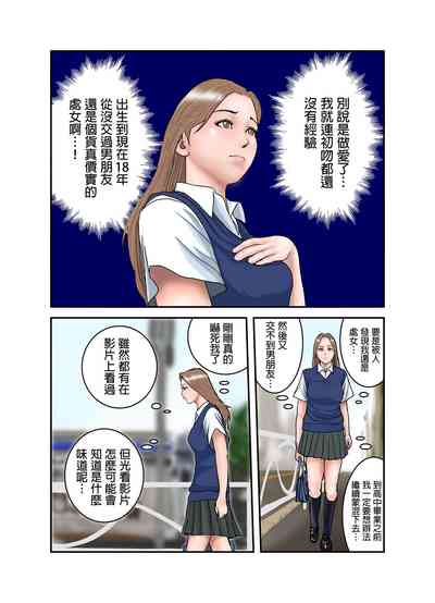 第15頁圖