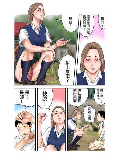 第27頁圖