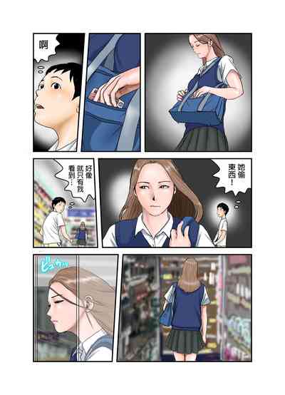 第3頁圖