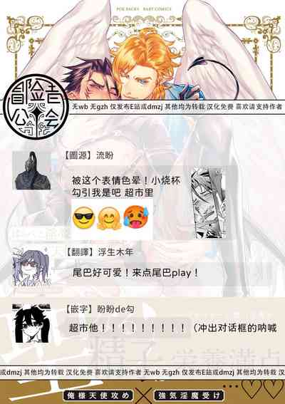 第35頁圖