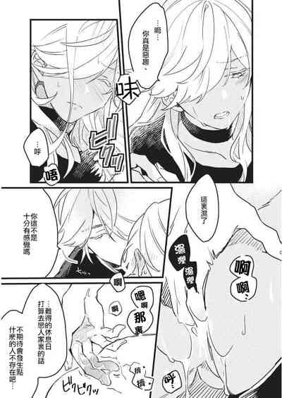 第7頁圖