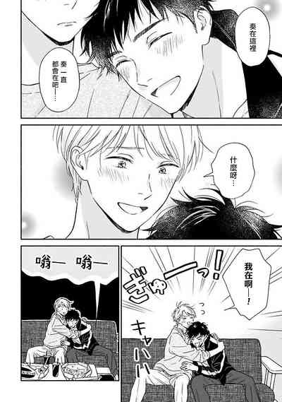 第15頁圖