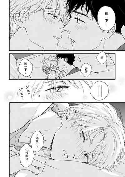 第23頁圖