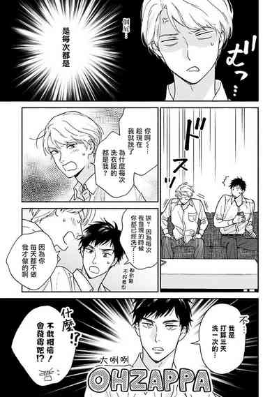 第35頁圖
