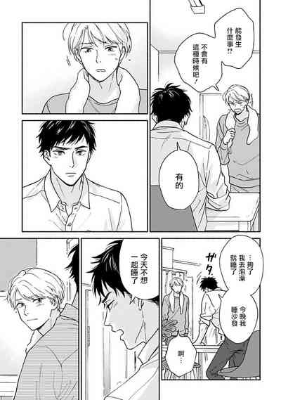 第47頁圖