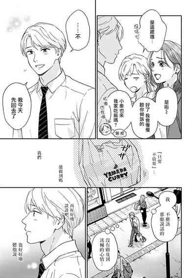 第51頁圖