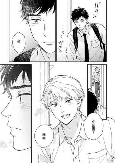 第55頁圖