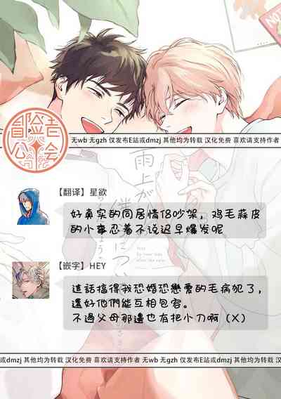 第63頁圖