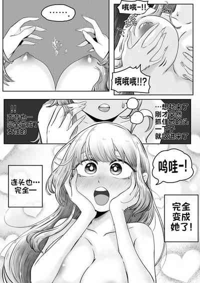 第11頁圖