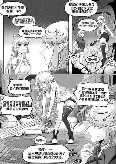 第15頁圖
