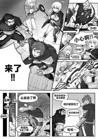 第3頁圖