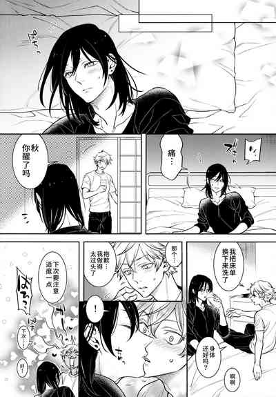第47頁圖