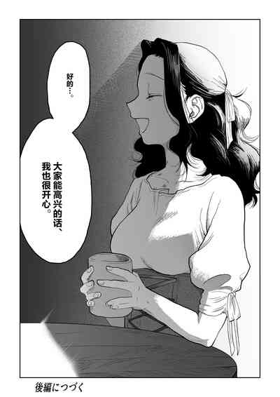 第31頁圖