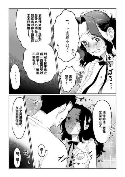 第55頁圖