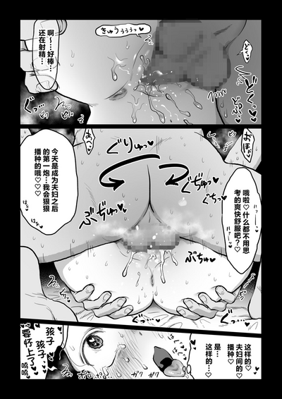第63頁圖