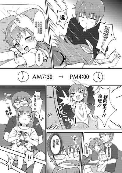 第11頁圖