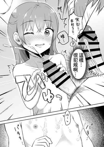 第19頁圖