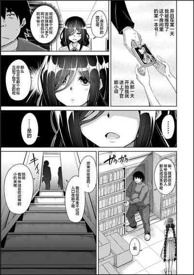 第31頁圖