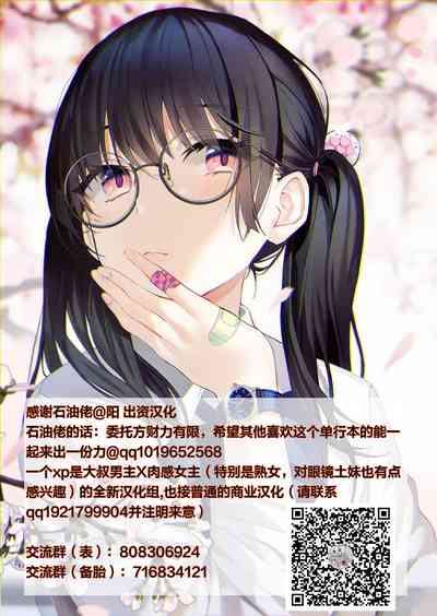 第43頁圖