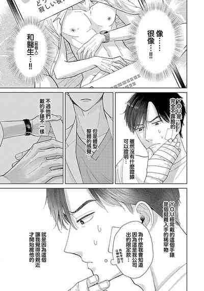 第11页图
