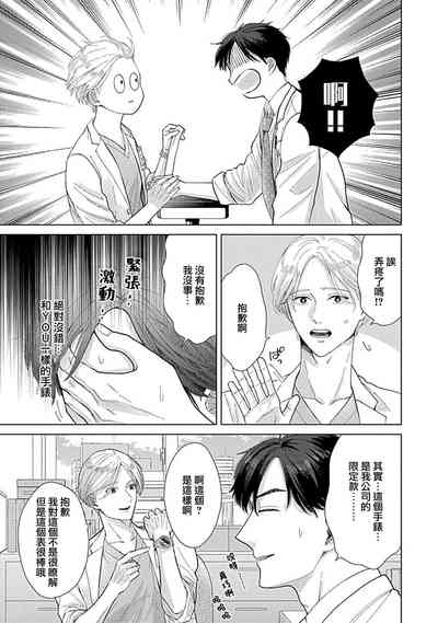 第15页图
