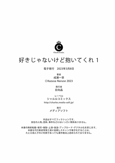 第27页图