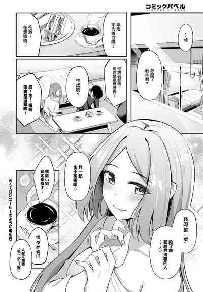 第23頁圖