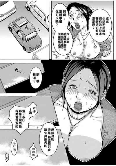 第15頁圖